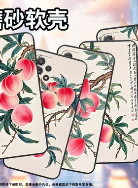 适用三星A40手机壳A42防摔A56超薄SM-A516F保护套A52s淡粉色渐变时尚samsungA60全包边A52耐磨SM-A715F软壳