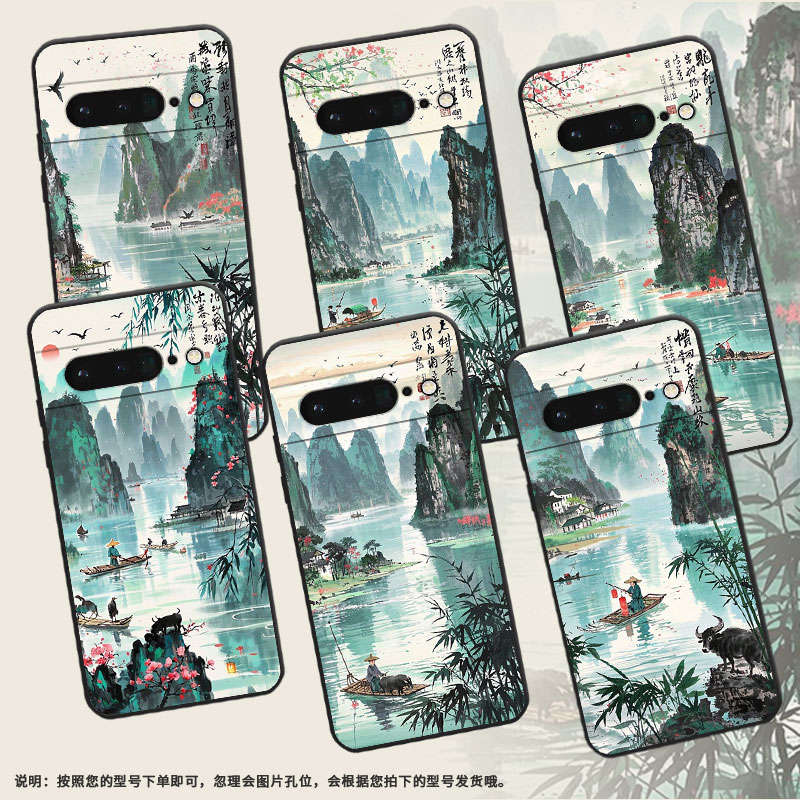 适用谷歌PixeL6Pro手机壳GLUOG不掉色GooglePixel6Pro保护套GP4BC竹筏渔翁PixeL7Pro全包高级简约磨砂壳