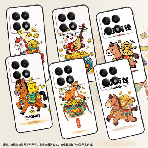 适用小米POCOX2手机壳X6超薄21061110AG男女XiaomiPOCOX4Pro时尚X5Pro软壳2311DRK48G硅胶POCOX7Pro保护套