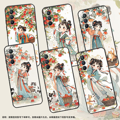 适用vivot1手机壳5g国外版黑色v2151商务vivit2防摔t2x可爱画风全包t1x时尚v2334男女款t1pro硅胶保护套