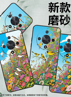适用荣耀X9B手机壳ALI-NX1商务X9C纯黑色树林和鸟X40防摔V40轻奢版ALI-AN00软壳X50GT硅胶荣耀V40保护套
