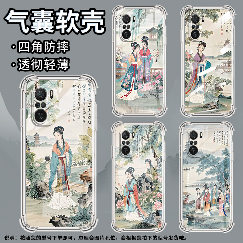 适用小米PocoC31手机壳PocoF3游西湖风景小米PocoF7Ultra气囊壳PocoF2Pro时尚小米PocoF7Pro高级感防摔保护