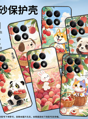 适用小米POCOX2手机壳X3超薄21061110AG男女款XiaomiPOCOX6Neo时尚X3Gt软壳2311DRK48G硅胶POCOX7Pro保护套