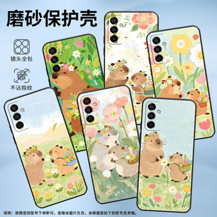 适用三星M02s手机壳M04可爱治愈SM M145F黑色M10S硅胶M21s保护套 M105F全包边samsungM12磨砂壳M13防摔SM