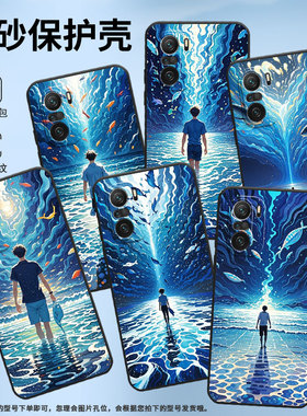 适用小米POCOF3手机壳POCOF6防摔F4GT空灵星海XiaomiPOCOF5商务POCOF6Pro/F7Ultra高级24069PC21G保护套