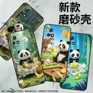 适用vivoY50t手机壳Y51高级V2031细外壳viviY51A高配版 Y58防摔竹林聚餐保护套 Y53s商务V2164A男女Y56时尚