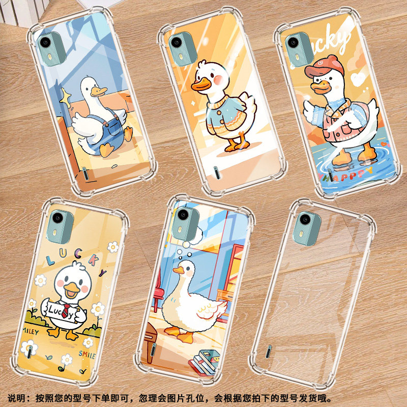 适用诺基亚C12+气囊手机壳诺基亚C12四角防摔卡通鸭子NokiaC12Pro手机壳诺基亚C01Plus商务TA-1383保护套