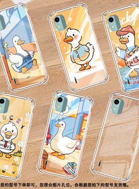 适用诺基亚C12+气囊手机壳诺基亚C12四角防摔卡通鸭子NokiaC12Pro手机壳诺基亚C01Plus商务TA-1383保护套