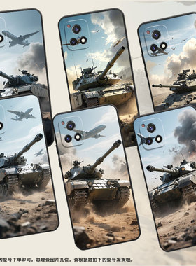 适用vivoY50t手机壳Y51高级V2031细外壳viviY51A高配版Y53s商务V2164A男女Y56时尚Y58防摔狂野坦克保护套