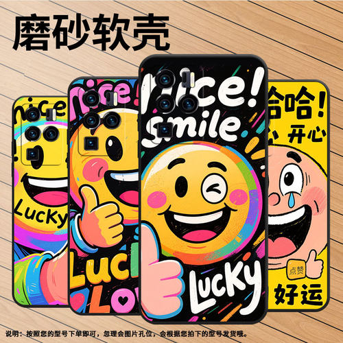 适用中兴Axon40Ultra手机壳超薄A2322防摔ZTEAxon40Pro全包边中兴Axon30Ultra今日好运Axon30Ultra保护套