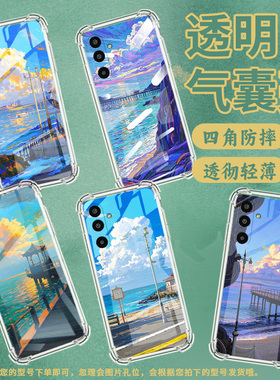 适用三星GalaxyM16手机壳XCover5气囊壳油画海边三星A3Core防摔S25Edge时尚三星M01Core中国风潮流保护套