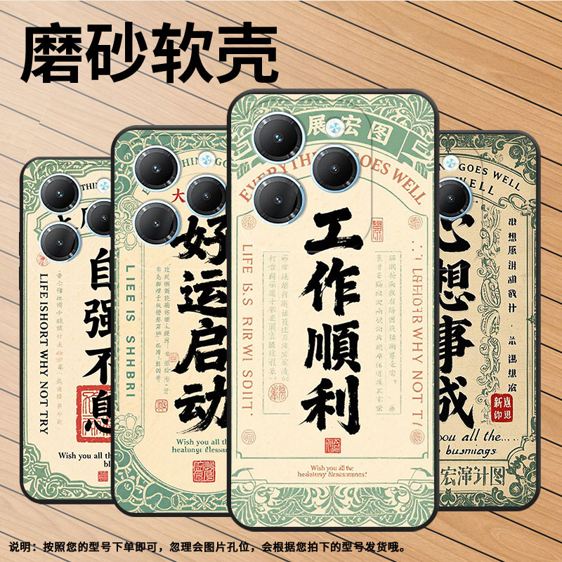 适用传音infinixsmart8手机壳hot40时尚tecnopova6pro保护套lf7n好运启动pova3全包边lf7n男女款li9软壳