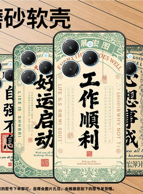 适用传音infinixsmart8手机壳hot40时尚tecnopova6pro保护套lf7n好运启动pova3全包边lf7n男女款li9软壳