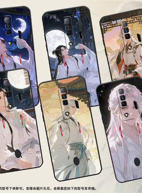 适用红魔5G手机壳NX651J超薄红魔8SPro/9Pro庭院晚霞！NubiaRedMagic6Pro磨砂壳红魔7硅胶NX709J防摔软壳