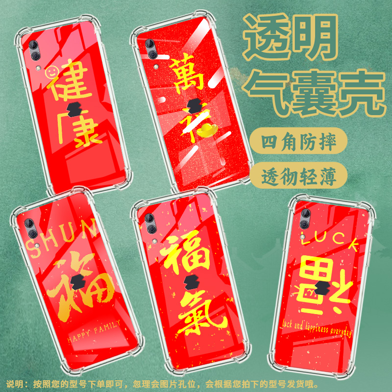 适用黑鲨游戏手机壳幸运黑鲨2Pro防摔黑鲨游戏手机2气囊壳黑鲨游戏手机Helo简约黑鲨游戏手机3保护套