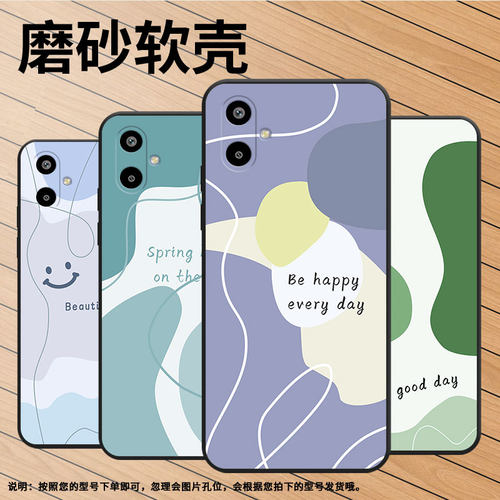 适用三星F16手机壳M56高级感SamsungF06全包边M06耐磨商务三星M16不掉色GalaxyS25FE防摔三星S25EDGE保护套
