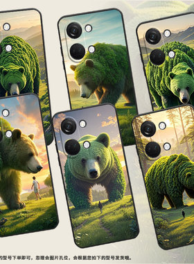 适用一加Nord手机壳Nord2T商务NordN10茫茫的草丛GN2200硅胶OneplusNordCE2耐磨CE3Lite保护套CPH2467软壳