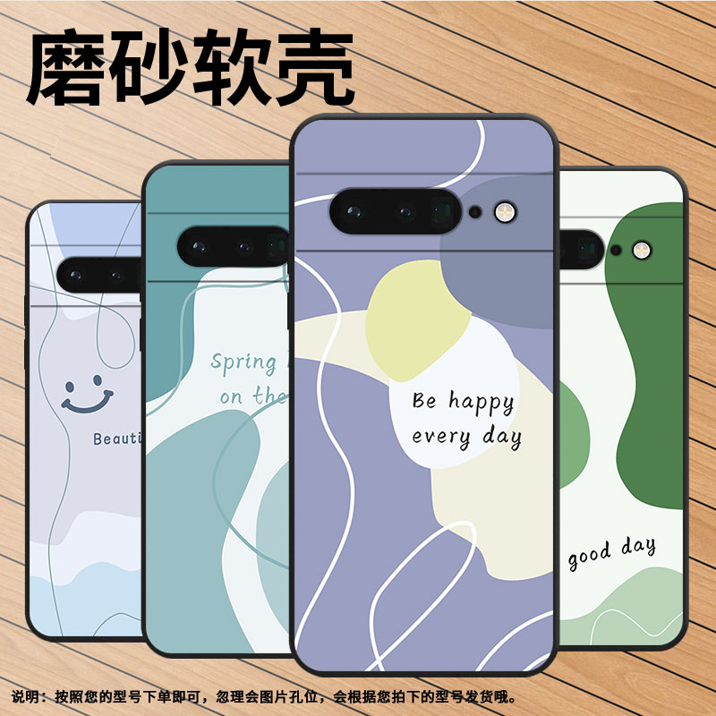 适用谷歌PixeL6Pro手机壳GLUOG不掉色GooglePixel7Pro保护套GP4BC三色拼接PixeL6Pro简约全包高级磨砂壳