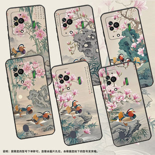 适用黑鲨4s手机壳防摔MBU-A0全包边BlackShark4保护套两只鸳鸯黑鲨4Pro/5高级感PAR-A0耐磨黑鲨4sPro软壳