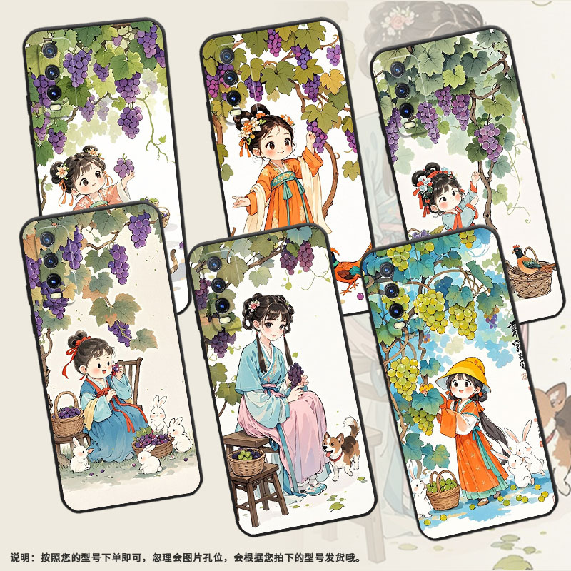 适用vivoY31手机壳Y31s硅胶V2158A可爱画风高级viviY32T防摔V2166A保护套Y33s商务Y33T耐磨Y30标准版软壳