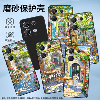 适用传音InfinixGT20Pro手机壳商务GT30Pro全包边InfinixGT10Pro乡村小屋磨砂壳Note50x男女款潮流保护套