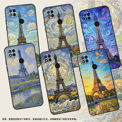 适用小米POCOC3手机壳C51耐磨220333QPG软壳XiaomiPOCOC50全包C55巴黎铁塔2312BPC51H高级POCOC75保护套