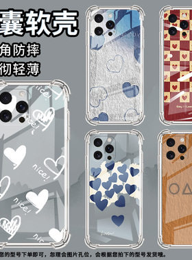 适用LGV30手机壳防摔LGV40硅胶紫色爱心K2195气囊壳LGV50高级感LGG7ThinQ全包边LGG8商务男女款简约保护套