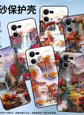 适用OPPOF1Plus手机壳F1s超薄FindX5Lite防摔CPH1823秋高气爽0pp0F15/F17保护套CHP2219硅胶F21Pro软壳