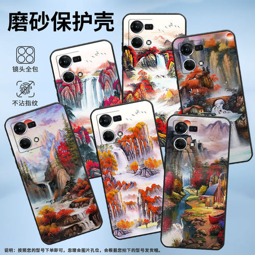 适用OPPOF1Plus手机壳F1s超薄FindX5Lite防摔CPH1823秋高气爽0pp0F15/F17保护套CHP2219硅胶F21Pro软壳
