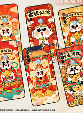 适用OPPOA1K手机壳CPH1923黑色A3磨砂壳CPH1803时来运转A7x耐磨2020A5s软壳0pp0A7皮套A8高级A16S保护套