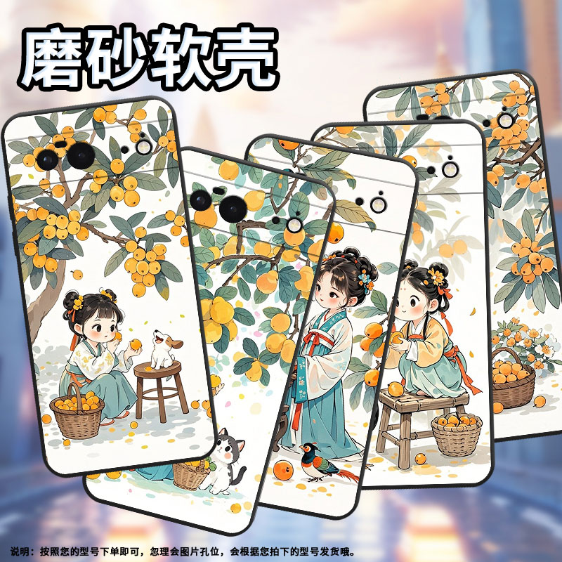 适用谷歌PixeL7手机壳Google6A时尚GWKK3全包边谷歌Pixel8保护套琵琶女孩G8HHN硅胶Pixel9A耐磨谷歌9软壳