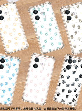 适用Nothingphone1手机壳phone2气囊壳卡通猫爪Phone2a防摔NothingPhone2APlus高级感CMFPhone1保护套