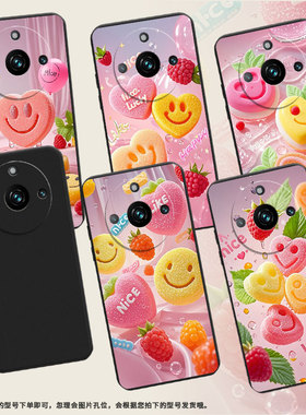适用RealmeNarzo60Pro手机壳RMX3782笑脸软糖真我Narzo60时尚磨砂壳RealmeNote60x防摔全包边潮流保护套