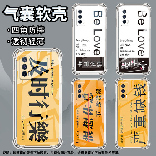 适用Realme真我Narzo30手机壳真我Narzo30A防摔Narzo30Pro及时行乐Narzo50气囊壳RealmeNarzo50Pro保护套
