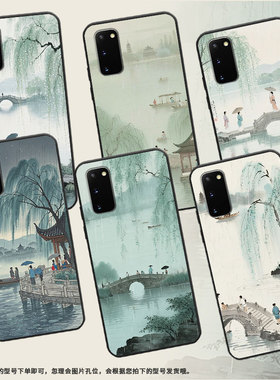 适用三星S8手机壳S9Plus超薄SamsungS10E防小桥行人G973F全包边三星S21Ultra磨砂note8商务SM-N981B保护套
