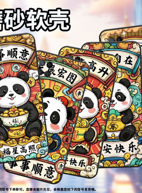 适用RealmeNarzo30手机壳Narzo50Pro纯黑色RMX3430大展宏图真我Narzo50i保护套50iPrime防摔RMX3761软壳