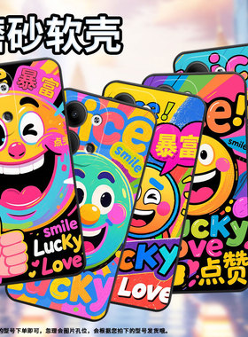 适用OPPOReno3Pro手机壳CPH2109耐磨搞笑表情保护套Reno6Pro全包边Reno9Pro硅胶PJH110商务Reno12磨砂壳