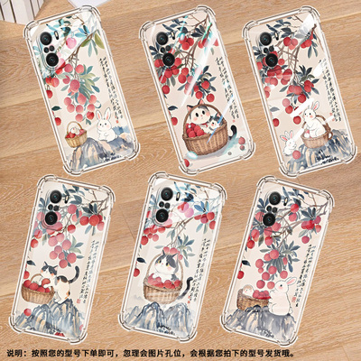 适用小米PocoC31手机壳PocoF3水彩荔枝小米PocoF7Ultra气囊壳PocoF2Pro时尚小米PocoF7Pro高级感防摔硅胶保护