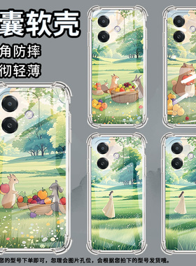 适用Nothingphone1手机壳phone2四角防摔夏日田野Phone2a防摔NothingPhone2APlus高级感CMFPhone1保护套