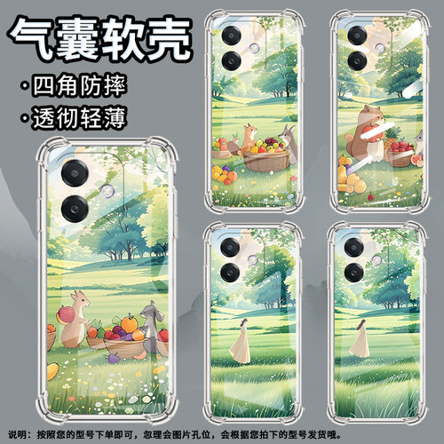 适用Nothingphone1手机壳phone2四角防摔夏日田野Phone2a防摔NothingPhone2APlus高级感CMFPhone1保护套