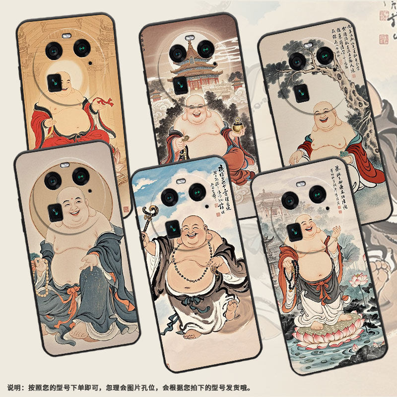 适用OPPOFindX8Pro手机壳A2Pro商务弥勒佛0pp0FindX3细外壳FindX2耐磨OPPOFindX5Pro硅胶PHZ110保护套