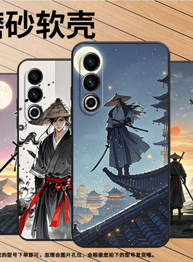 适用魅族17手机壳17Pro全包边Meizu18x保护套月光下古城魅族20个性20Classic防摔魅族21高级感Lucky08软壳