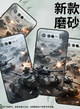 适用华硕ROG6手机壳AI2201_D全包ROG6Pro软壳AsusROGPhone8耐磨ROG8Pro坦克混战AI2205_C硅胶ROG9保护套