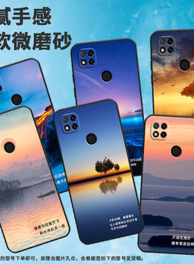 适用小米pococ3手机壳pococ75/pococ61/pococ65中国风pococ50轻薄pococ55时尚pococ51全包边pococ31挂绳商务