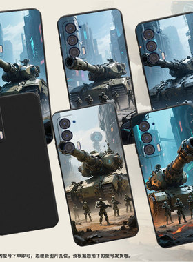 适用MOTOEdge2023版手机壳Edge20Lite磨砂壳Edge30Neo防摔Edge30Lite坦克巨兽时尚Edge2021全包边保护套