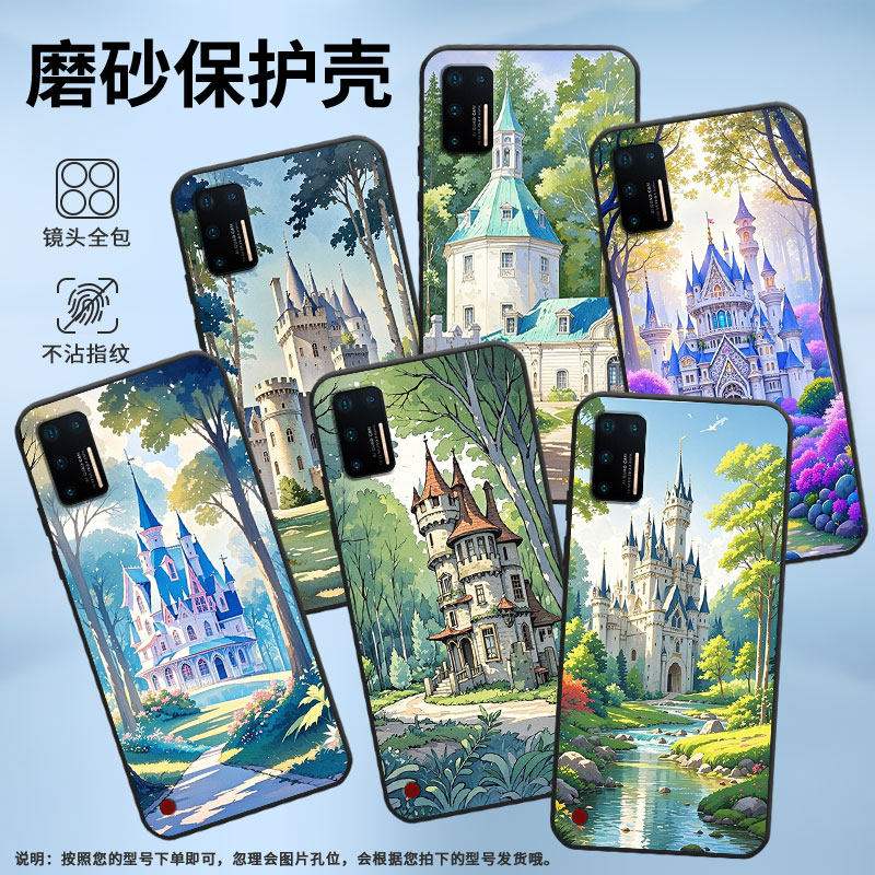 适用坚果Pro2s手机壳防摔爆OS105商务锤子坚果Pro全包边Pro2保护套DT1901A路边的小城堡坚果3硅胶Pro3磨砂壳