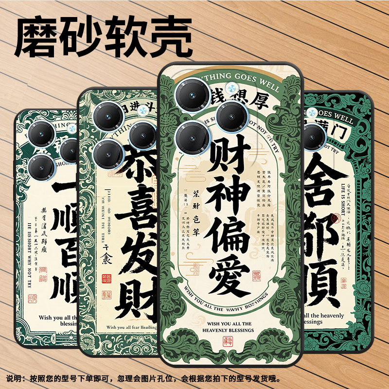 适用传音infinixhot40手机壳tecnopova3全包边smart8啥都顺pova6pro时尚lf7n高级x6836软壳li9保护套