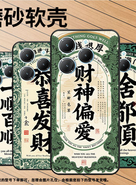 适用传音infinixhot40手机壳tecnopova3全包边smart8啥都顺pova6pro时尚lf7n高级x6836软壳li9保护套