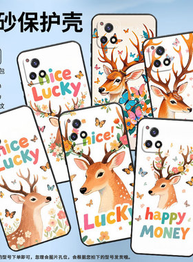 适用vivoY50手机壳Y51高级V2031细外壳viviY52纯黑色Y52t商务V2164A男女Y56时尚Y52s防摔大小不一蝴蝶保护套