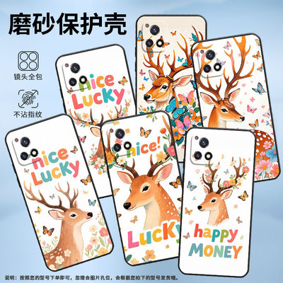 适用vivoY50手机壳Y51高级V2031细外壳viviY52纯黑色Y52t商务V2164A男女Y56时尚Y52s防摔大小不一蝴蝶保护套